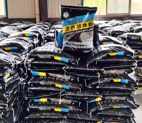 雷鸣镇沥青冷补料