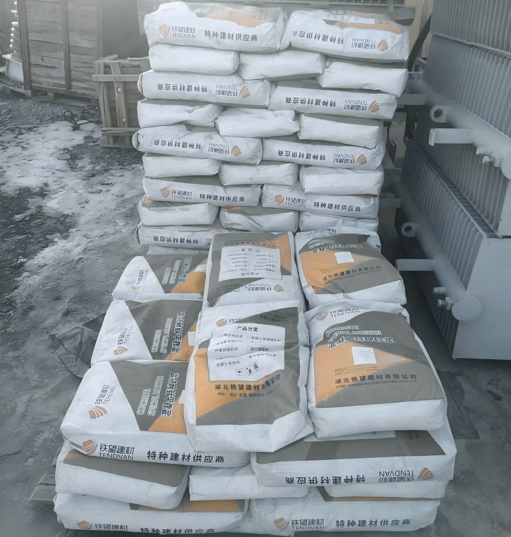 雷鸣镇M50干硬性无收缩砂浆