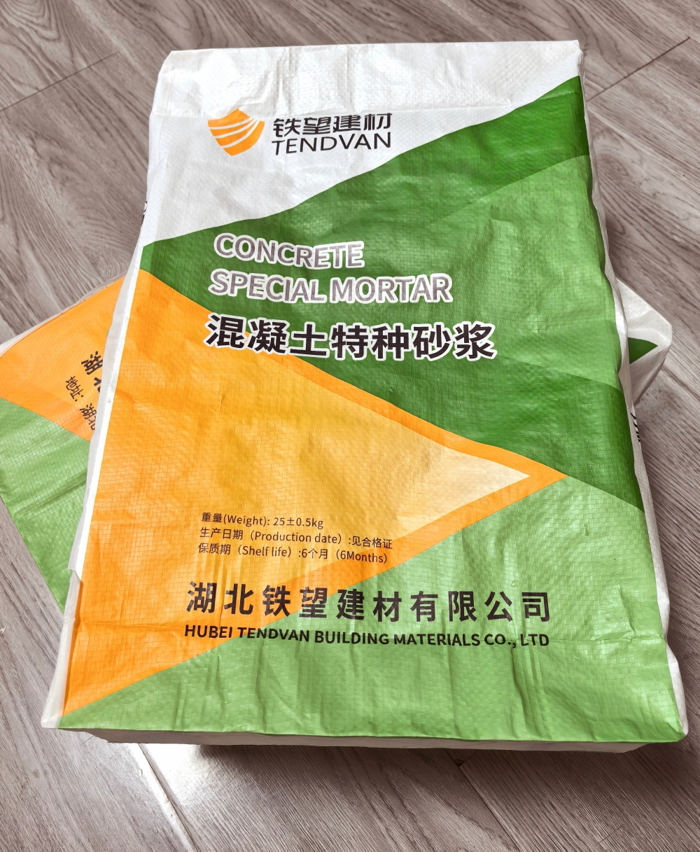 雷鸣镇薄层快速修补料