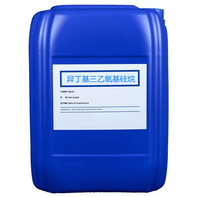 雷鸣镇硅烷浸渍