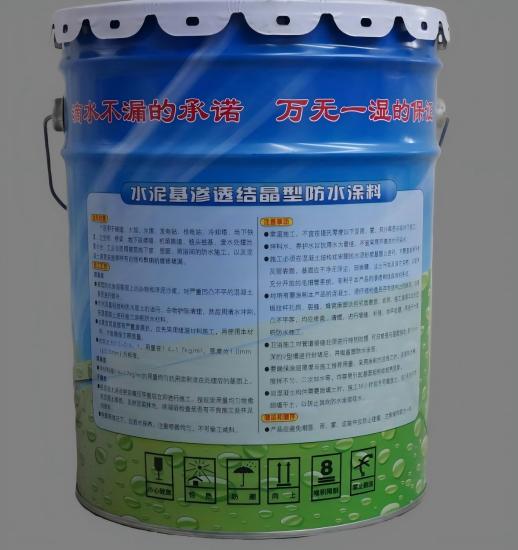 雷鸣镇水泥基渗透结晶防水涂料