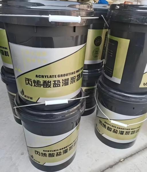 雷鸣镇丙烯酸盐灌浆料