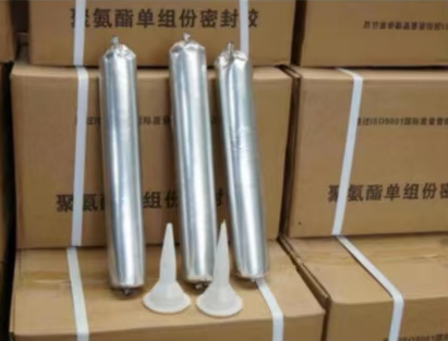雷鸣镇聚氨酯密封胶